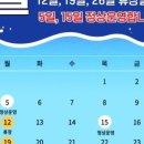 동굴매운탕 이미지