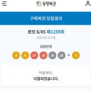 이군세차 | [주말일기]: 뭐 안 했는데 순식간에 주말이 지나갔어요