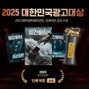 엔터테인먼트 이미지