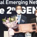 지니무역 이미지