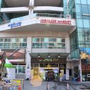 백호상회 이미지