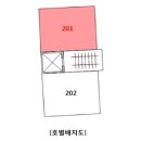호매실중학교 이미지