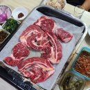 남창소잡는날