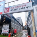 정주디엔씨