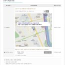 부름공인중개사사무소 이미지