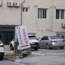 명품횡성한우고집 이미지