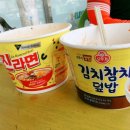 세븐일레븐 남양주북한강점 이미지