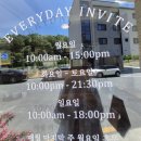 invite(인바이트) | 브런치 카페 추천｜분위기 좋은 인바이트(INVITE)에서 양송이 트러플 크림 뇨끼 먹고 온 내 돈 내산 후기