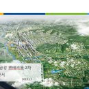 금강 메디테크 네이버블로그