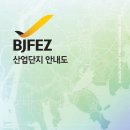 미음산업단지 이미지