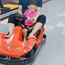 키즈아이조아어린이집 이미지