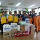 (주) 한국산업안전용품 이미지