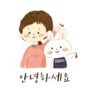 루비셀뷰티랩지산점