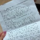 혜경화장품