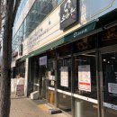 팡팡 성인 PC 이미지