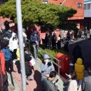 정관우체국 이미지