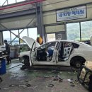 재유모터스 이미지