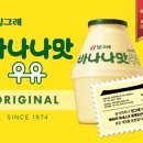 150 에너지경제