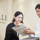 영앤필의원 이미지