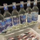 용수산회