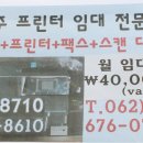 풍암종로약국 네이버블로그