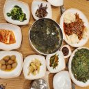 아방궁불한증막사우나 네이버블로그