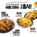 비비큐 이미지