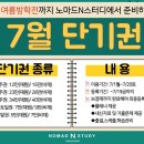 센텀7로 이미지