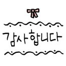 승리전동지게차