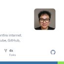 스튜디오콘텍스트 | 이번 주 GitHub 트렌딩 — AI 코딩·DevTool 큐레이션 (2026-06-28)