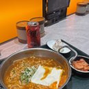 씨유(강서공항점) | 김해공항 푸드코트/음식점 라면바 솔직후기