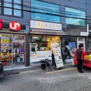 서동제일요양병원 이미지