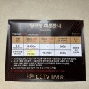 벨당구장 이미지