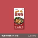 한일디자인광고 네이버블로그