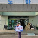 충청마트 네이버블로그