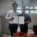 주식회사 태성기업 이미지