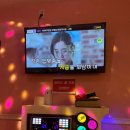 포텐 노래연습장 이미지