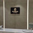 대구가톨릭대학교 가톨릭 청각음성언어센터 | 송파보청기 소음은 줄이고 진심은 키우는 히어링허브 보청기 잠실센터