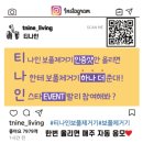유선세탁소 이미지