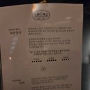 차향당 네이버블로그