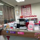 스피드메이트 서울대입구역점 이미지