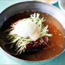 지리산칡냉면 이미지