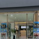 동서 골프&휘트니스 이미지