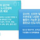 문화디자인 이미지