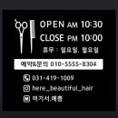 여기서;예쁨 네이버블로그