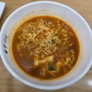 손수김밥 조례홈플러스점 이미지