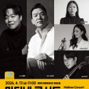 마티네 뉴시스