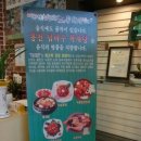 덤바우록계탕