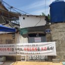 공방67