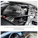 bmw 뉴 5시리즈 시승기 (펌) 이미지